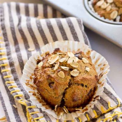 These Almond Butter Banana Oat Muffins are moist, satisfying, and have an delicious almond butter banana flavor. There is just enough chocolate in every bite to satisfy a sweet tooth. Flourless and gluten free.